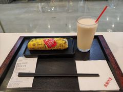 -永和大王(茉莉上新·星塘街店)