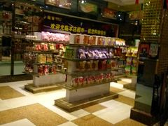-魔音KTV(响石店)