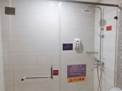 -上海伊莱美医疗美容医院