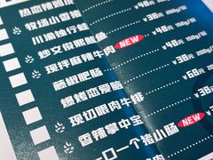 -俊熙家点餐式自助烤肉店(1227广场店)