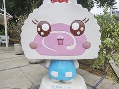 -1Cake壹刻蛋糕(奥体公园味觉艺术馆店)