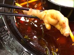 -重庆烧鸡公火锅(簋街店)