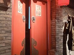 -和平菓局(王府井店)