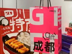 -王府井百货(总府店)