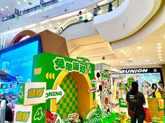 -烧柠·柠檬茶(大融城店)