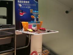 -必胜客(华南摩尔店)