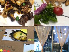 -赵小姐丨新中餐(曲江店)