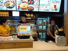 -老娘舅(苏州双湖广场店)