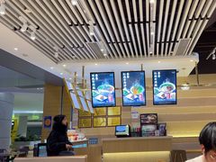 -舌尖尖·兰州牛肉面(浦东机场店)