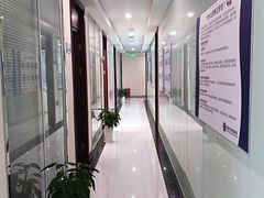 -泰康拜博口腔医院(海曙店)