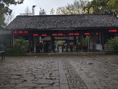 -西溪国家湿地公园