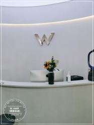 -whair