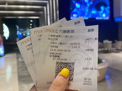 -万象影城(杭州萧山万象汇店)