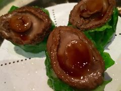 鲍鱼烧卖-8餐厅(新葡京酒店)