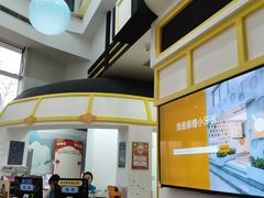 -极橙儿童齿科矫正中心(奥城店)