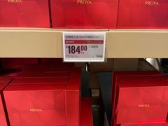 -盒马X会员店(上海森兰商都店)