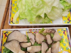 -芦月轩羊蝎子(北蜂窝店)