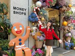 -Money Shops(愚园路店)