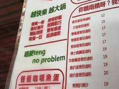 -華叔茶記
