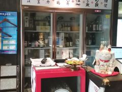 -肉魁屋·烧肉·烧鸟·酒场(高新店)