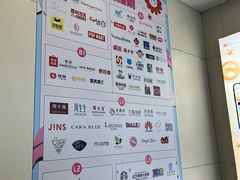 -银座mall(东直门店)
