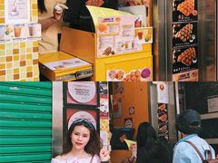 -妈咪鸡蛋仔(尖沙咀东分店)