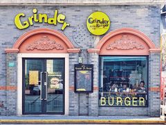 门面-Grinder 绞肉机汉堡(武定路店)