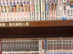 -诚品书店(敦南店)