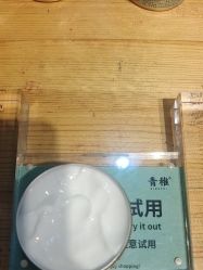 -青稚护手霜QINGZHI