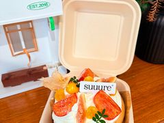 -流酥可心·牛乳蛋糕商店(禾祥西路店)