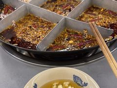 -重庆老火锅王(永陵路分店)