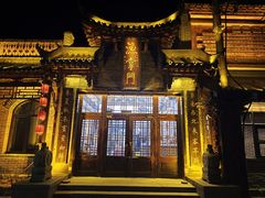 -渔掌门(铁东店)