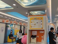 -极橙儿童齿科矫正中心(奥城店)