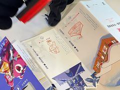 -采薇庄园四季滑雪场
