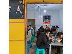 -文山荷鲜居(翠湖店)
