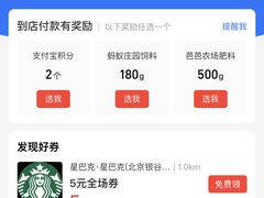 -有礼有面(知春路店)