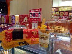 -陶陶居饼家(惠福东路店)