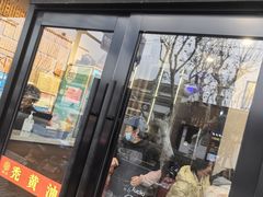 -裕兴记·三虾面(西北街总店)
