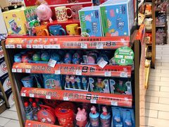 -全家便利店(洛川东路店)