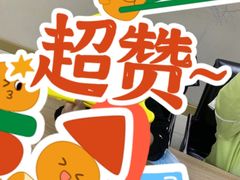 -月星环球港赢在起点早教中心·亲子托班早教体验课儿童兴趣班逻辑思维专注力幼小衔接(普陀中心)