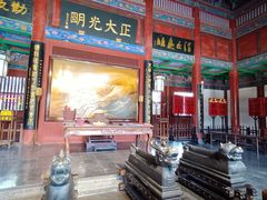 -开封府