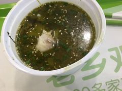 -老乡鸡(南京河西雨润大街店)