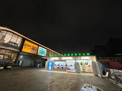 -绿茶餐厅(布吉万象汇店)