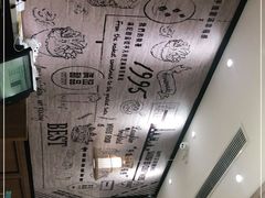 -满记甜品(湖滨店)