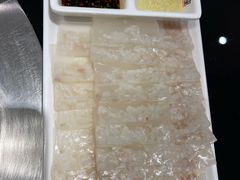 自制皮冻-灶座小锅烀饼·铁锅炖(全国总店)