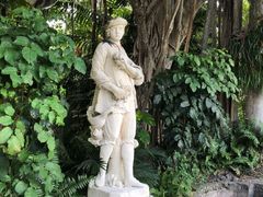 -维兹卡亚博物馆及花园