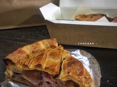 智利西梅派-Pie Bird(新闸路店)