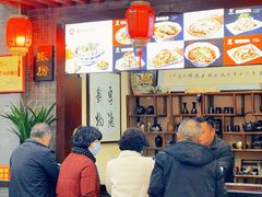 -澄城学斌水盆羊肉(总店)