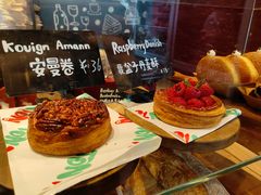 -TonTon(永康路店)