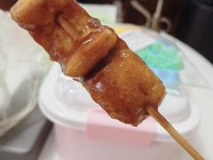 炸年糕-潮妈小食